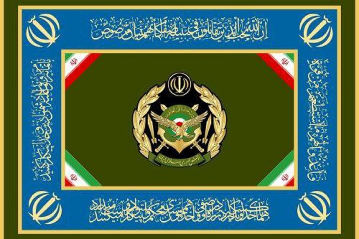 بیانیه مهم ارتش جمهوری اسلامی ایران | دیلی فوتبال