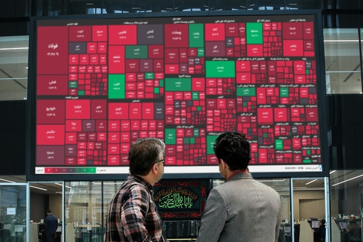 ساعت کاری بازار بورس در ایام نوروز 1404 مشخص شد | دیلی فوتبال