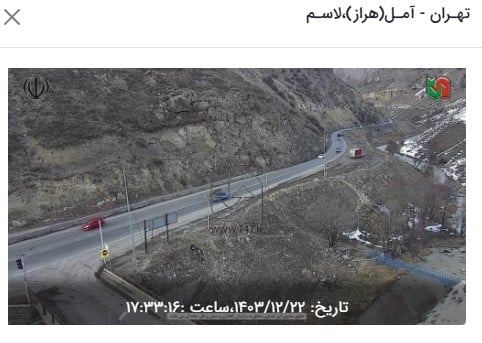 وضعیت راه های کشور و محدودیت ترافیکی جاده های شمال امروز چهارشنبه 22 اسفند 1403 | دیلی فوتبال