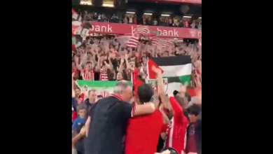 فیلم| پرچم ایران در دست هواداران اتلتیک بیلبائو اسپانیا | دیلی فوتبال