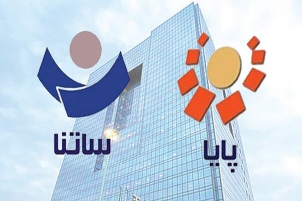 فرق پایا و ساتنا چیست؟ | دیلی فوتبال