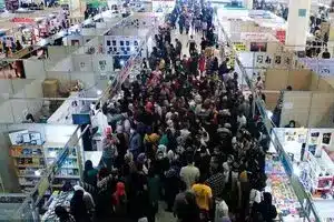 آغاز ثبت‌نام فروش ویژه کتاب‌فروشان و برپایی سالن «کارنامه نشر» در نمایشگاه بین‌المللی کتاب تهران | دیلی فوتبال