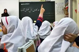 آغاز ثبت‌نام کلاس اولی‌ها از فردا 15 اردیبهشت/ ویدیو | دیلی فوتبال