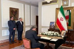 ادای احترام دیپلماتهای جهان به کشته‌شدگان انفجار بندر | دیلی فوتبال