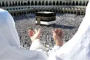 اعزام اولین گروه عوامل حج تمتع ۱۴۰۴ به عربستان | دیلی فوتبال