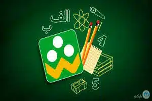 بیانیه رسمی روابط عمومی سامانه شاد | دیلی فوتبال