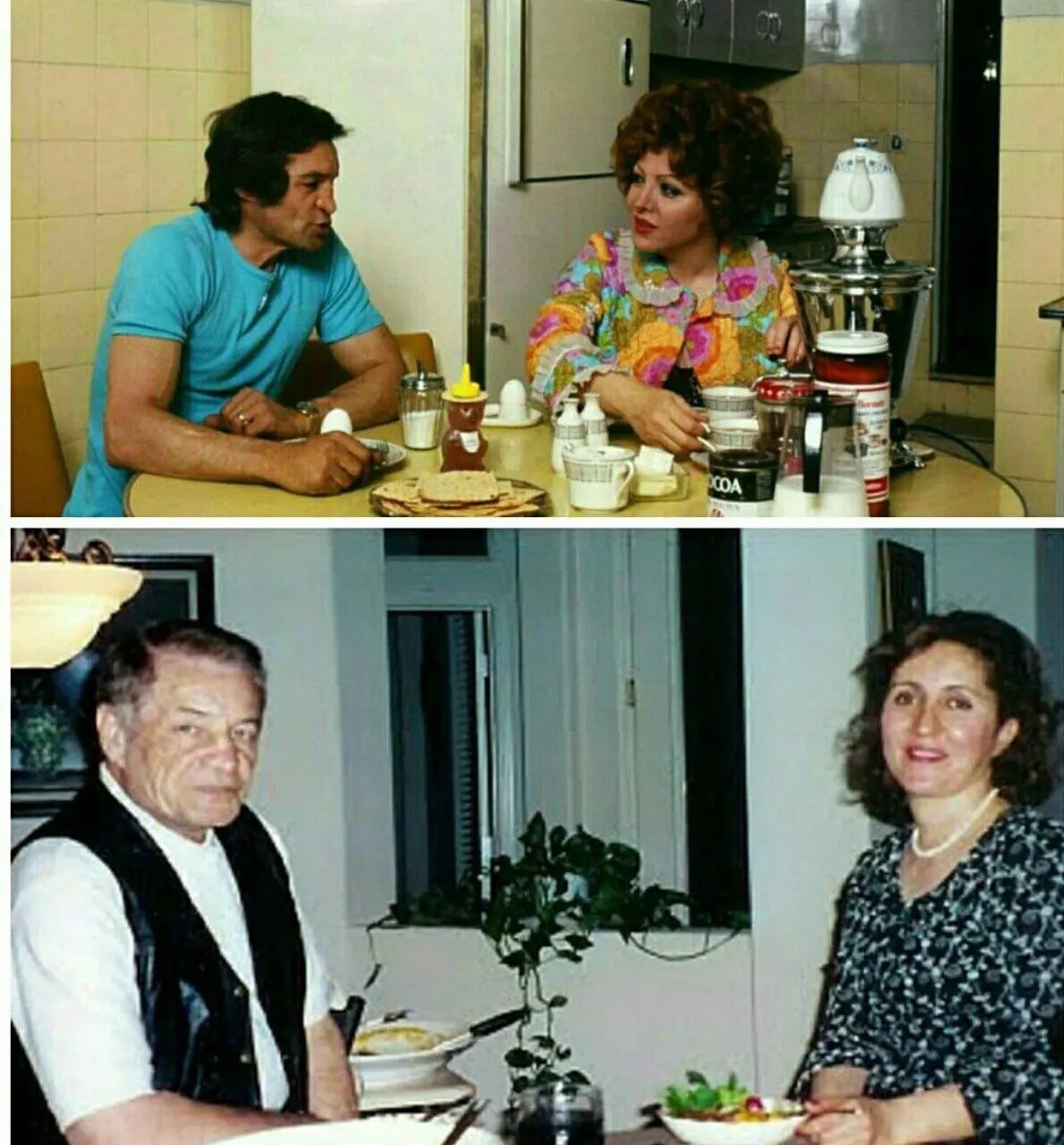 بیک