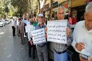 تجمع بازنشستگان فولاد/ همسان‌سازی اصلاح شود | دیلی فوتبال