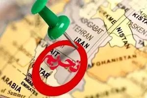 تحلیل نفیو درباره تهدیدات ترامپ | دیلی فوتبال