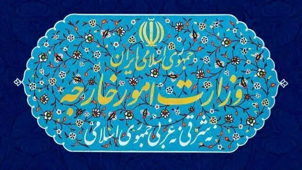 تهران درباره ادعاهای اسراییل بیانیه صادر کرد