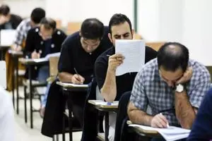 جزئیات زمان انتشار دفترچه‌ آزمون استخدامی آموزش و پرورش | دیلی فوتبال