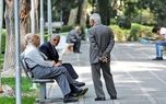 حقوق بازنشستگان تامین اجتماعی با 10 روز تاخیر پرداخت می‌شود | دیلی فوتبال