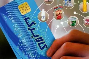 خبر جدید از مرحله سوم کالا برگ/ مهلت استفاده از کالابرگ اعلام شد | دیلی فوتبال