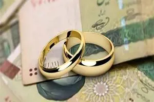 دلیل طولانی شدن صف درخواست وام ازدواج چیست ؟ | دیلی فوتبال