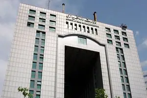 دو انتصاب جدید در وزارت راه و شهرسازی | دیلی فوتبال