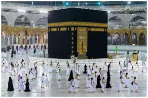 زائران چگونه ارز تهیه کنند؟ | دیلی فوتبال