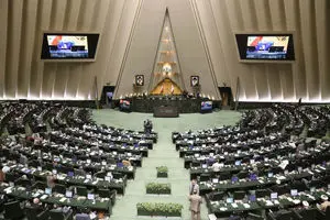 زخم باز پوست شهر | دیلی فوتبال