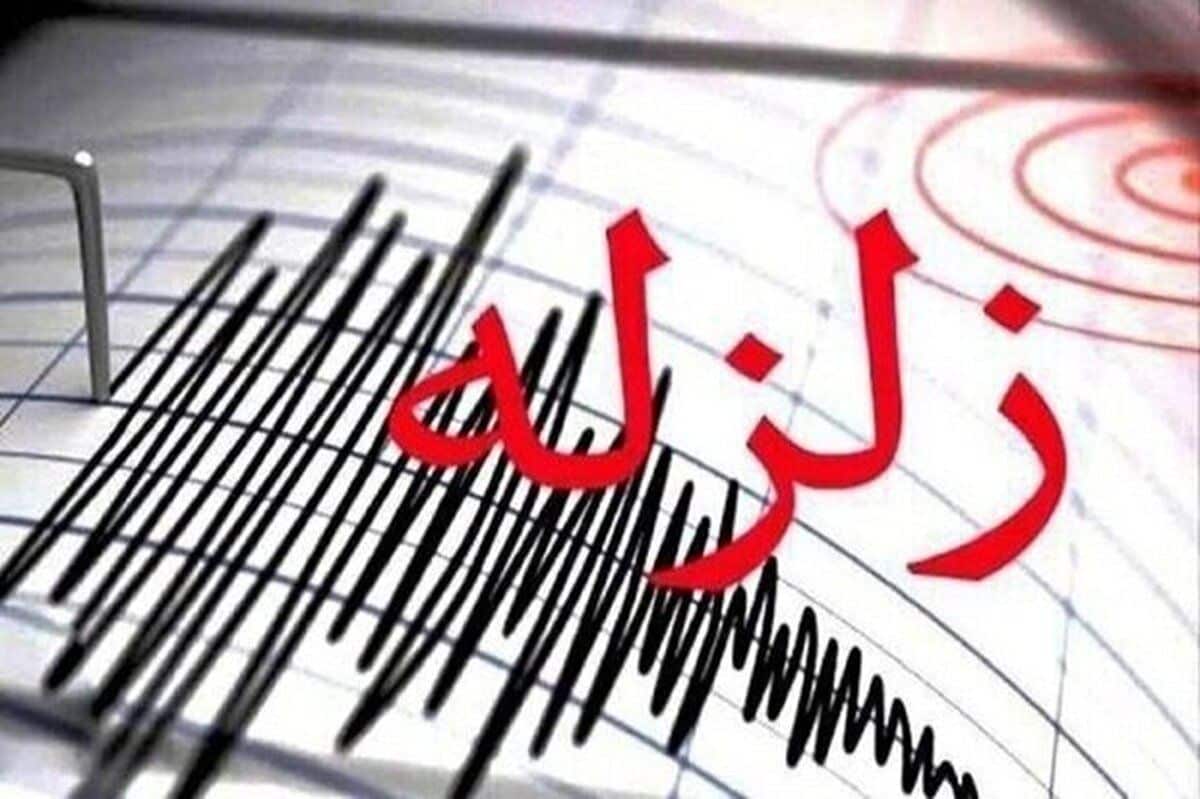 زلزله ۵.۹ ریشتری در تایوان
