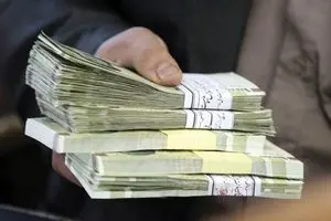 زمان دقیق افزایش حقوق و دستمزدها را مشخص کنید زمان دقیق افزایش حقوق و دستمزدها را مشخص کنید | دیلی فوتبال
