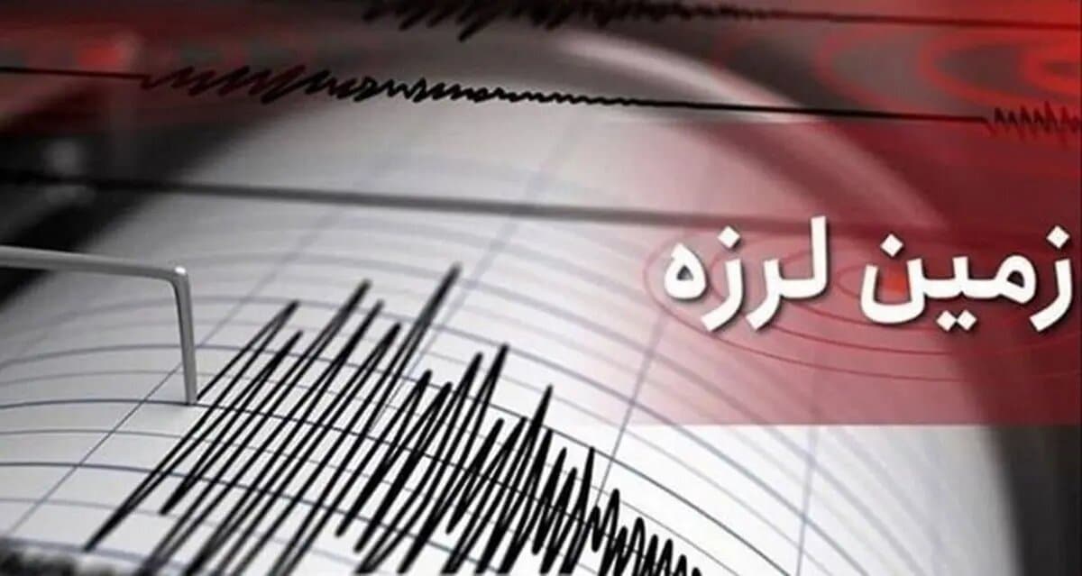 زمین‌لرزه نسبتا شدید در سمنان +ویدیو | دیلی فوتبال