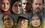 سریال یزدان از امشب به روی آنتن می آید / داستان و بازیگران سریال یزدان + عکس | دیلی فوتبال