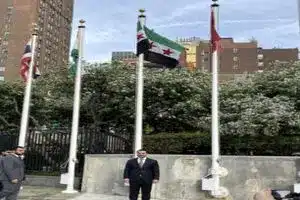 سیاست ایران، حمایت از ثبات و تمامیت ارضی | دیلی فوتبال