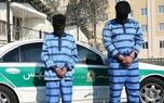 شکار دزد در خیابان های تهران/ امروز | دیلی فوتبال