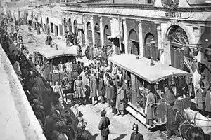 عکس جالب از دختران کتاب‌خوان عهد قاجار | دیلی فوتبال