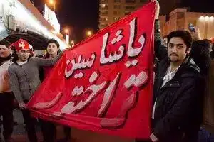 عکس قدیمی تولد یا جشن قهرمانی تراکتور/ عکس | دیلی فوتبال