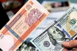 تفاوت باورنکردی قیمت ماشین در ایران و افغانستان | دیلی فوتبال