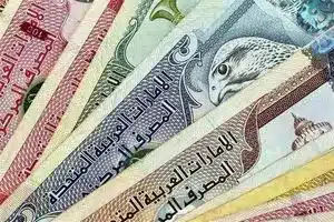 قیمت درهم امارات امروز جمعه ۱۲ اردیبهشت ۱۴۰۴ قیمت درهم امارات امروز جمعه ۱۲ اردیبهشت ۱۴۰۴ | دیلی فوتبال