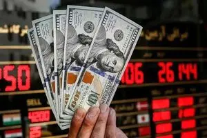 قیمت دلار؛ صبحگاه یکشنبه ۱۴ اردیبهشت ۱۴۰۴ | دیلی فوتبال