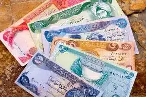 قیمت دینار عراق امروز در بازار + جزئیات قیمت دینار عراق امروز در بازار + جزئیات | دیلی فوتبال