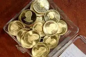 قیمت سکه گرمی؛ شنبه ۱۳ اردیبهشت | دیلی فوتبال