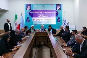 مجتمع «شوق زندگی» اصفهان؛ گام بلند نظام برای حمایت از نیازمندان و کاهش محرومیت‌ها | دیلی فوتبال