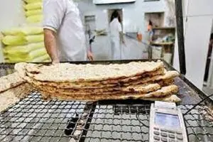 نان گران می‌شود؟ | دیلی فوتبال