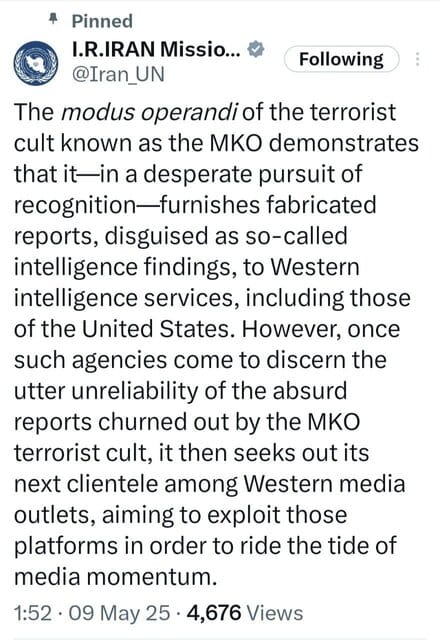 واکنش نمایندگی ایران به گزارشهای ساختگی پیرامون سایت ادعایی هستهای 1