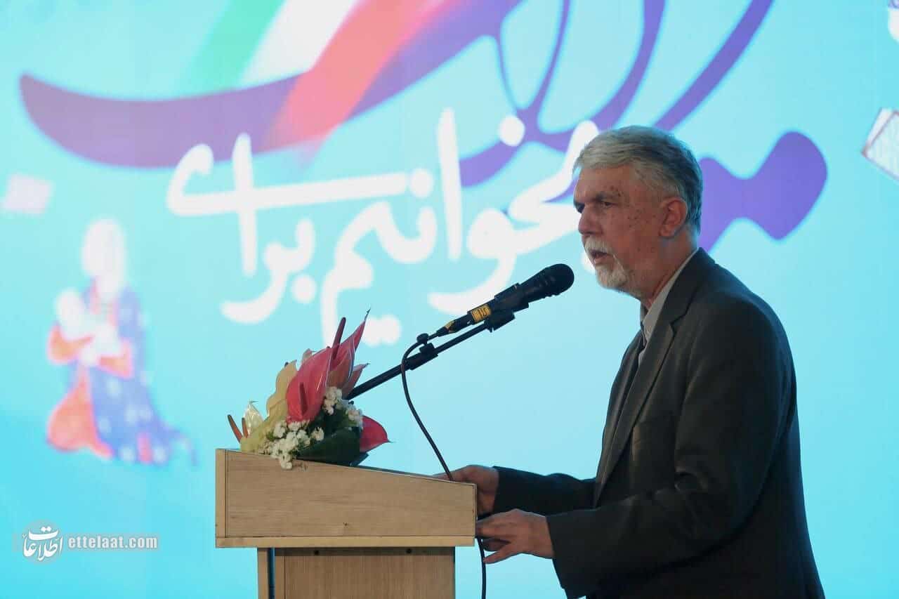 وزیر فرهنگ: اگر تمدنی بخواهد شکل بگیرد و پایدار بماند، نیاز به کتاب دارد +تصاویر و ویدیو | دیلی فوتبال
