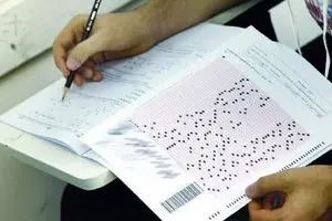 وعده وزیر علوم: برای سهمیهها یک تصمیم واحد گرفته شد وعده وزیر علوم: برای سهمیهها یک تصمیم واحد گرفته شد | دیلی فوتبال
