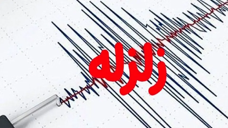 پایگاه فضایی ماهدشت از زلزله شنبه شب جان سالم به در برد 
