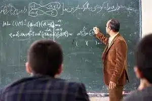 پذیرش دانشجو-معلمان تغییر می‌کند | دیلی فوتبال