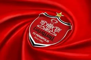 پرسپولیس با درخواست ۵۰ میلیاردی مواجه شد پرسپولیس با درخواست ۵۰ میلیاردی مواجه شد | دیلی فوتبال