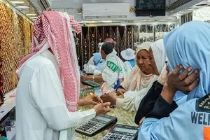 پروازهای حج تمتع از فردا آغاز می شود | دیلی فوتبال