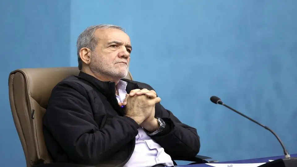 پزشکیان: خیلی‌ها در ادارات فریز شده‌اند