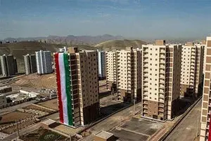 پیشنهاد انتشار اوراق برای تامین مالی نهضت ملی مسکن | دیلی فوتبال