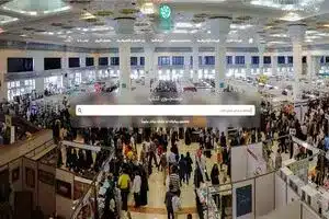 چطور بن کتاب دریافت کنیم؟ | دیلی فوتبال