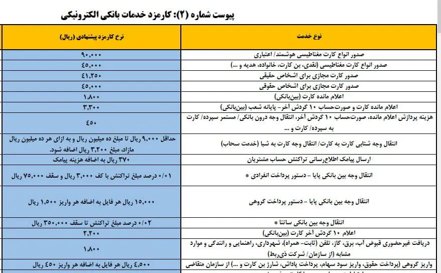 photo_2025-05-05_09-27-20