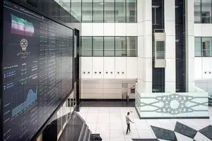 کاهش بیش از ۶۱ هزار واحدی شاخص بورس در معاملات | دیلی فوتبال