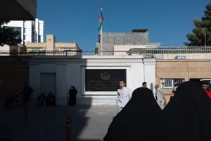 کنسولگری طالبان در مشهد، از تعطیلی بخش‌های صدور و تمدید پاسپورت و تایید هویت در روز شنبه آینده ۱۳ اردیبهشت خبر داد. | دیلی فوتبال