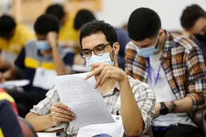 کنکور تجربی آغاز شد | دیلی فوتبال